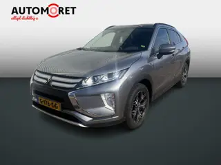 Mitsubishi Eclipse Cross 1.5 DI-T Pure 1500kg trekgewicht