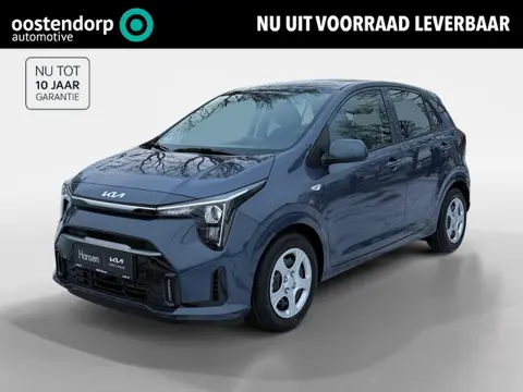 Kia Picanto 1.0 DPI DynamicLine