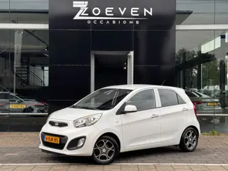 Kia Picanto 1.0 CVVT BusinessLine