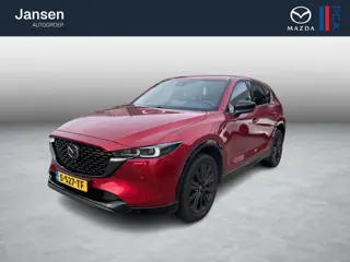 Mazda CX-5 2.0 SkyActiv-G 165 Sportive , Automaat, Trekhaak, Half Leder, Adap.Cruise, Clima, 360 Cam