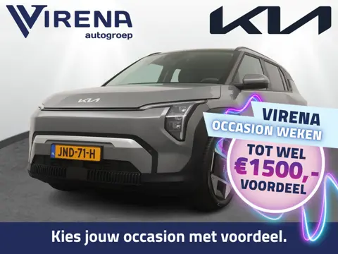 Kia EV3 Plus Advanced 81.4 kWh - Schuif-/kanteldak - Stoel-/stuurverwarming - Navigatie - LED - Clim