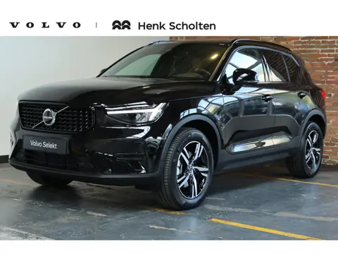 Volvo XC40 B4 Plus Black Edition | Panoramadak |  | Semi-Electrische wegklapbare Trekhaak | Verwarmb