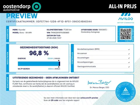 Hyundai Kona EV Comfort 64 kWh | Rijklaarprijs! | 3 jaar garantie | Navigatie | Cruise Control | App