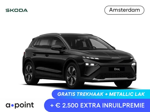 Skoda Elroq 85 Business Edition 286 pk | Business Upgrade pakket - Plus | Trekhaak | Velgen: 19" lic