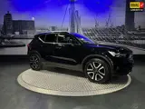 Foto 30 van Volvo XC40 1.5 T4 Recharge Inscription Expression *HarmanKardon*Camera*