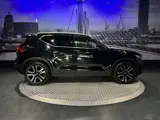 Foto 29 van Volvo XC40 1.5 T4 Recharge Inscription Expression *HarmanKardon*Camera*
