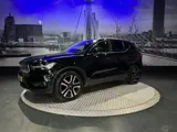 Foto 25 van Volvo XC40 1.5 T4 Recharge Inscription Expression *HarmanKardon*Camera*