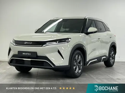 BYD ATTO 2 Business 65 kWh | NU TIJDELIJK €2000,- INRUILPREMIE | Te bestellen bij Bochane BYD Utrech