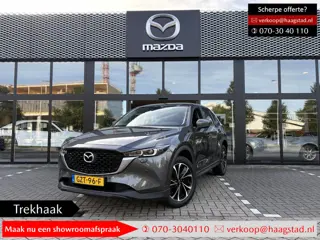 Mazda CX-5 2.0 e-SkyActiv-G M Hybrid 165 Advantage Dealer onderhouden / 1e eigenaar / NL auto / Trek