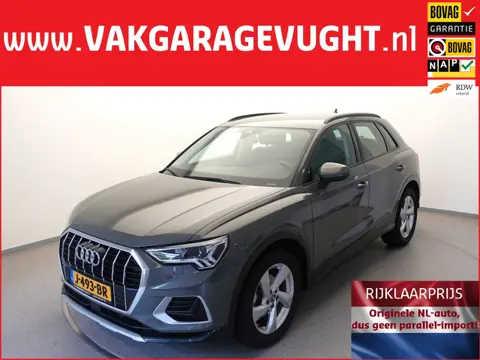 Audi Q3 1.5-16V TFSi 150pk MHEV 58dkm! ProLine Business AUTOMAAT