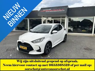 Toyota Yaris 1.5 Hybrid 115 Dynamic