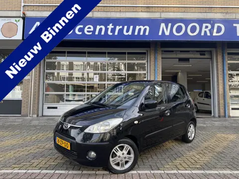 Hyundai i10 1.1 i-Catcher 91827KM! NAP | Nieuwe Distributieriem | Airco |  Elektrische ramen voor en