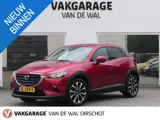 Foto 25 van Mazda CX-3 2.0 SkyActiv-G 120 Sport Selected | Climate Control | Cruise Control | Stoelverwarming |