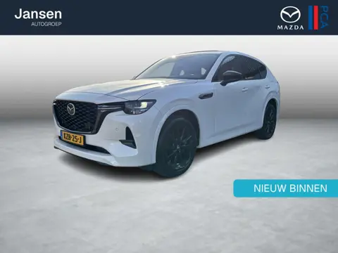 Mazda CX-60 2.5 e-SkyActiv PHEV Homura Plus Automaat, Leder, Dealer Onderhouden, Schuif & Kanteldak,
