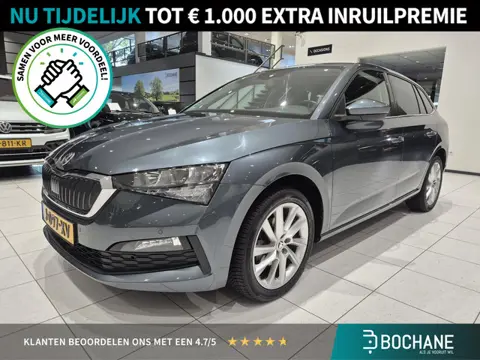 Skoda Scala 1.0 TSI Business Edition | Navigatie | Climate control | Cruise control | Stoelverwarmin