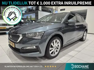 Skoda Scala 1.0 TSI Business Edition | Navigatie | Climate control | Cruise control | Stoelverwarmin