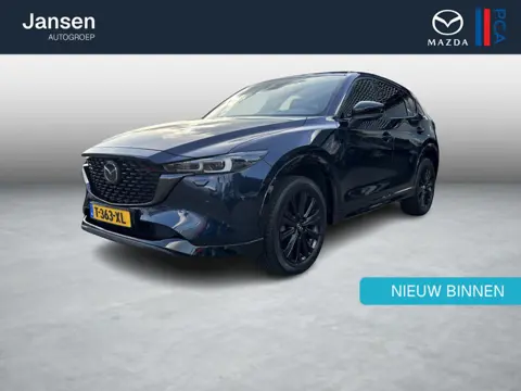 Mazda CX-5 2.0 SkyActiv-G 165 Homura Limited Automaat, Trekhaak, Leder, Stoel & Stuurverwarming, 360