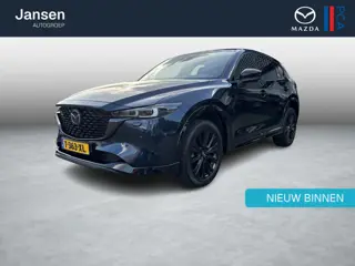 Mazda CX-5 2.0 SkyActiv-G 165 Homura Limited Automaat, Trekhaak, Leder, Stoel & Stuurverwarming, 360