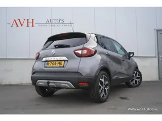 Foto 18 van Renault Captur 1.3 TCe Intens Automaat