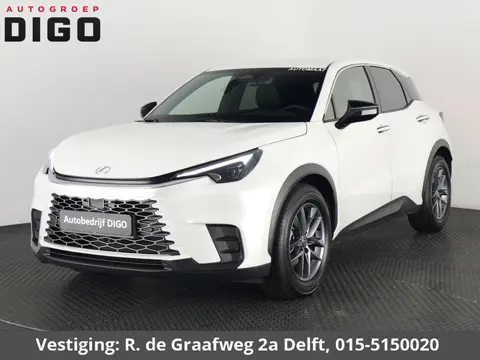 Lexus LBX 1.5 Business Line 2WD | Dodehoek detectie | Stuur- & Stoelverwarming | Navigatie | Parkeer