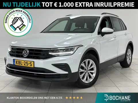 Volkswagen Tiguan 1.5 TSI Elegance ELEK. WEGKLAPBARE TREKHAAK | ACHTERUITRIJCAMERA | STOEL-/STUURVER