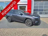 Foto 21 van Toyota RAV4 2.5 Hybrid Style Limited (bj 2025, automaat)