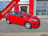 Foto 21 van Toyota Yaris 1.5 Hybrid Active (bj 2019, automaat)