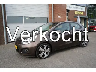 Kia Rio 1.2 CVVT EXECUTIVELINE LUXE 5 DRS MET NIEUWE KOPPELING!! CAMERA AFN.TREKHAAK NAVIGATIE 17INC