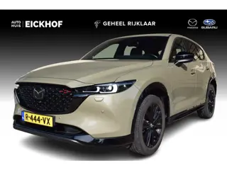Foto 15 van Mazda CX-5 2.0 SkyActiv-G 165 Sportive - 1e Eigenaar - Dealer onderhouden - Trekhaak