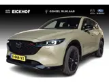 Foto 25 van Mazda CX-5 2.0 SkyActiv-G 165 Sportive - 1e Eigenaar - Dealer onderhouden - Trekhaak