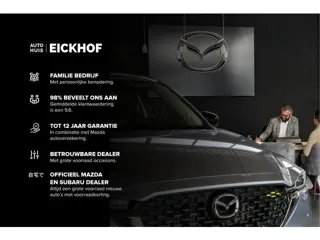 Foto 17 van Mazda CX-5 2.0 SkyActiv-G 165 Sportive - 1e Eigenaar - Dealer onderhouden - Trekhaak