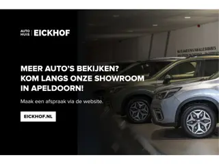 Foto 16 van Mazda CX-5 2.0 SkyActiv-G 165 Sportive - 1e Eigenaar - Dealer onderhouden - Trekhaak