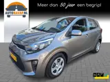 Foto 21 van Kia Picanto 1.0 CVVT EconomyPlusLine 5Drs /Airco/1e Eig/Bluetooth/Garantie