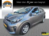 Foto 21 van Kia Picanto 1.0 CVVT EconomyPlusLine /Airci/1e Eig/Bluetooth/Garantie