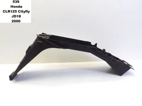 ACHTER SPATBORD Honda CLR 125 Cityfly 1998 - 2004