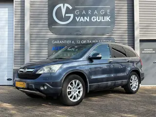 Honda CR-V 2.0i Executive 150PK Automaat,Trekhaak,Panodak,Clima,Cruise,Carplay,Isofix,Camera,Stoelve