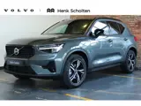 Foto 22 van Volvo XC40 B4 Plus Dark |Semi-Electrische Wegklapbare Trekhaak | Verwarmbare voorstoelen | achterban