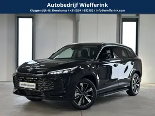 MG MG HS PHEV 1.5 Luxury | Leder | Apple Carplay/Android Auto |