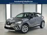 Foto 22 van Renault Captur 1.3 TCe 140 Intens EDC | Navi | Camera | Trekhaak |