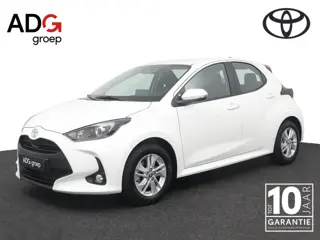 Toyota Yaris 1.5 Hybrid 115 Active  | Nieuwe Auto | 10 jaar Garantie |