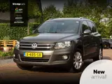 Foto 26 van Volkswagen Tiguan 1.4 TSI Lounge | Camera | Cruise | All-season | Stoelverw. | Elekspieg.