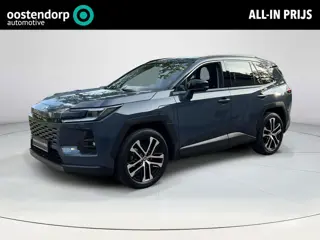 Toyota RAV4 2.5 Plug-in Hybrid 270 Executive