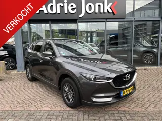 Mazda CX-5 2.0 SkyActiv-G 165 Business Comfort AUTOMAAT | TREKHAAK | LEDER | Bose AUDIO| A.CAMERA | 