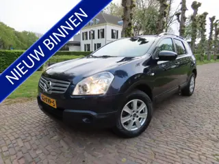 Foto 11 van Nissan QASHQAI+2 1.6 Visia 7 Persoons Airco Navigatie Panoramadak Achteruitrijcamera Lm Velgen Trekh