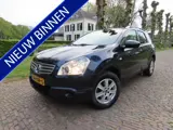 Foto 21 van Nissan QASHQAI+2 1.6 Visia 7 Persoons Airco Navigatie Panoramadak Achteruitrijcamera Lm Velgen Trekh