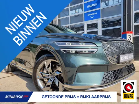 Hyundai Genesis Electrified GV70 AWD Sport 490pk Dual Motor / NAPPA LEER / 21 INCH / SOH 96,9%