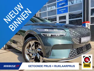 Genesis GV70 Electrified AWD Sport 490pk Dual Motor / NAPPA LEER / 21 INCH / SOH 96,9%