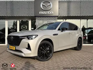 Mazda CX-60 2.5 e-SkyActiv PHEV Homura Plus | PANORAMADAK | ELEK. STOELEN | 360 CAMERA | 20' VELGEN