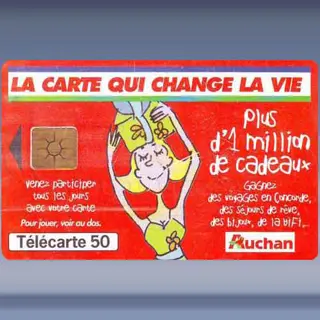 Aucham Rouge (1999)