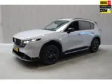 Foto 21 van Mazda CX-5 2.5 E-SKYACTIV G 141 M HYBRID Homura/Trekhaak/Aero Pack/360g Camera Nieuw!
